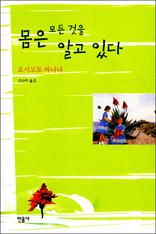 ���� ��� ���� �˰� �ִ�