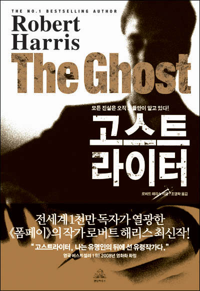 [�������] ����Ʈ ������