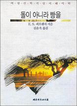 ���� �ƴ϶� ����