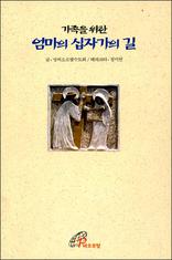 ������ ���� ������ ���ڰ��� ��