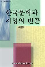 �ѱ����а� ������ ���