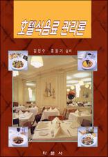 ȣ�ڽ����� ������