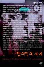 �������� ����