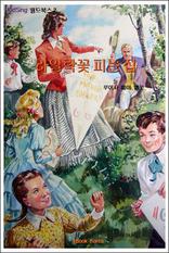 ���϶��� �Ǵ� ��