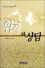 ����� ���