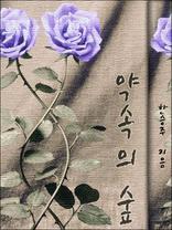 ����� ��