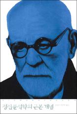 ���źм����� �ٺ� ����