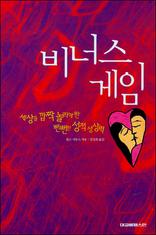 ��ʽ� ����-������ ��¦ ���� �� ������ ���� ����