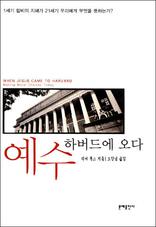 ���� �Ϲ��忡 ����