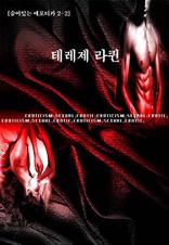 �׷��� ����