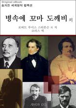 ������ ���� ������