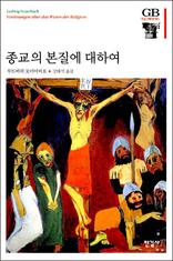 ������ ������ ���Ͽ�