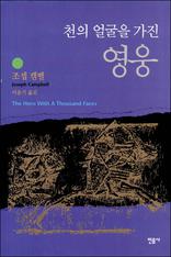 õ�� ���� ���� ����