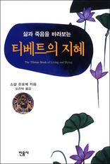 ��� ������ �ٶ󺸴� Ƽ��Ʈ�� ����