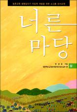 �ʸ� ���� ��