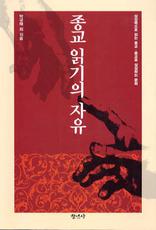 ���� �б��� ����