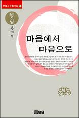 �������� �������� - ������¹����� 3