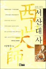 �÷��д� ������