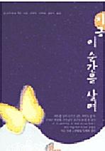 ���� �� ������ ���