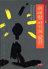 ������ �ڱ��� �߰�