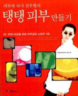 �Ǻΰ� �ǻ� �������� ���� �Ǻ� �����