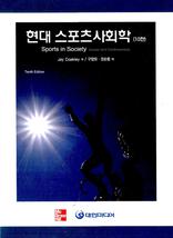 ���� ������ ��ȸ��