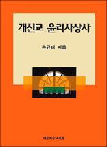 ���ű� ��������