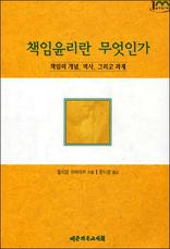 å�������� �����ΰ�