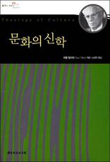 ��ȭ�� ����