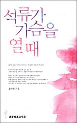 ������ ������ ����