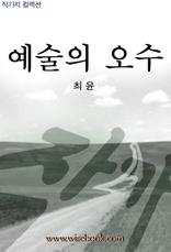 ������ ����