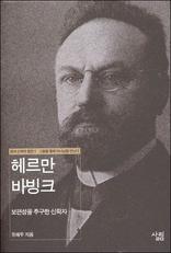 �츣�� �ٺ�ũ