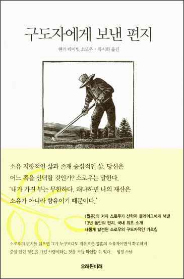 [�������] �����ڿ��� ���� ����