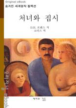 ó��� ����