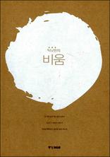 ƽ������ ���