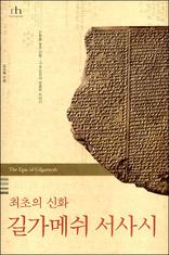 ������ ��ȭ ���޽� �����