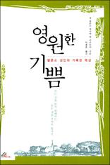 ������ ���