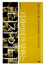 �����̳ʰ� ���ϴ� �����̳�