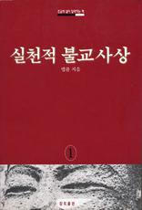 ��õ�� �ұ����