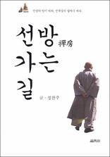 ���� ���� ��