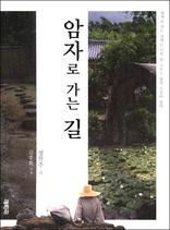 ���ڷ� ���� �� 1