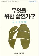 ������ ���� ���ΰ�?