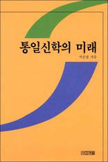 ���Ͻ����� �̷�