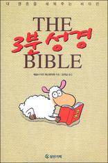 3�� ����