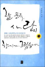 ���� ����, �����?��Ⱑ �׸����ϴ�