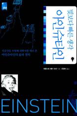 ������ ���� ����?���ν�Ÿ��