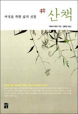 ������ ���� ���� ����?��å