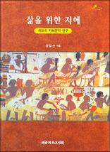 ���� ���� ����-���긮 �������� ����