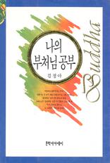 ���� ��ó�� ����