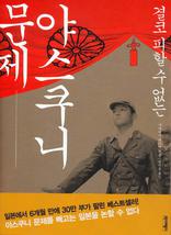 ���� ���� �� ���� �߽����� ����